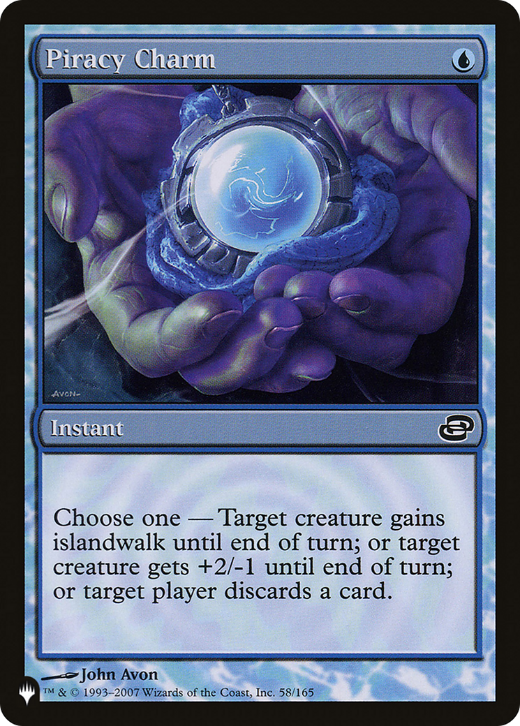Piracy Charm [LIST 58/165] : (colorshifted)
