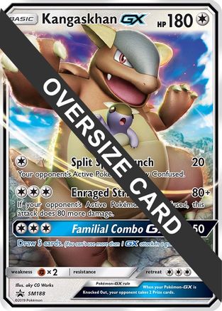 [JUM PKM-R] Kangaskhan GX (SM188) (Jumbo Card) [Sun & Moon: Black Star Promos]