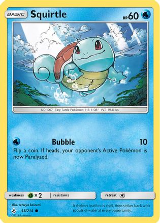 [PKM] Squirtle (33/214) (Premium Collection Promo) [Sun & Moon: Unbroken Bonds]