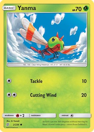 [PKM] Yanma (2/236) [Sun & Moon: Unified Minds]