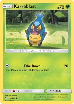 [PKM] Karrablast (12/236) [Sun & Moon: Unified Minds]