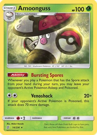 [PKM] Amoonguss (14/236) [Sun & Moon: Unified Minds]
