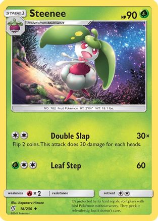 [PKM] Steenee (18/236) [Sun & Moon: Unified Minds]