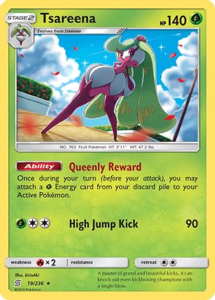[PKM-R] Tsareena (19/236) [Sun & Moon: Unified Minds]