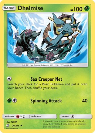 [PKM] Dhelmise (20/236) [Sun & Moon: Unified Minds]