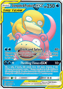 [PKM-R] Slowpoke & Psyduck GX (217/236) [Sun & Moon: Unified Minds]
