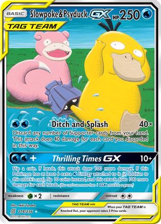 [PKM-R] Slowpoke & Psyduck GX (218/236) [Sun & Moon: Unified Minds]