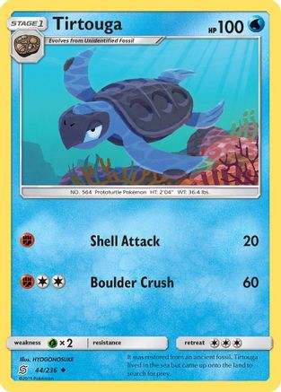 [PKM] Tirtouga (44/236) [Sun & Moon: Unified Minds]