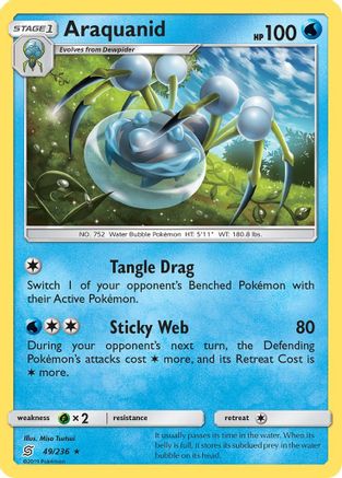 [PKM] Araquanid (49/236) [Sun & Moon: Unified Minds]