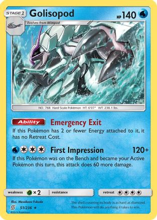 [PKM-R] Golisopod (51/236) [Sun & Moon: Unified Minds]
