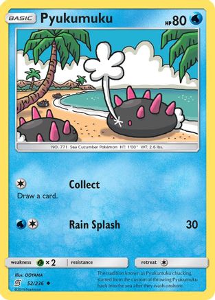 [PKM-C] Pyukumuku (52/236) [Sun & Moon: Unified Minds]