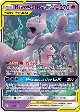 [PKM] Mewtwo & Mew GX (71/236) [Sun & Moon: Unified Minds]