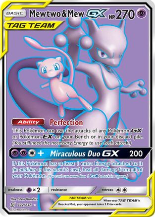 [PKM] Mewtwo & Mew GX (222/236) [Sun & Moon: Unified Minds]