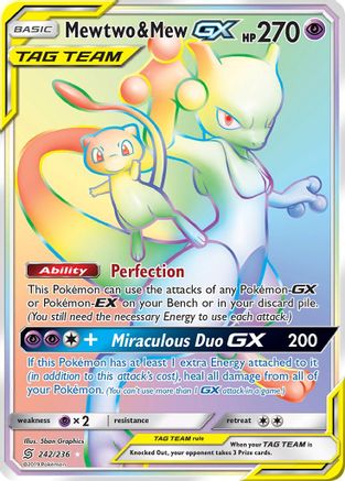 [PKM] Mewtwo & Mew GX (242/236) [Sun & Moon: Unified Minds]