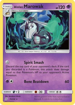 [PKM] Alolan Marowak (75/236) [Sun & Moon: Unified Minds]