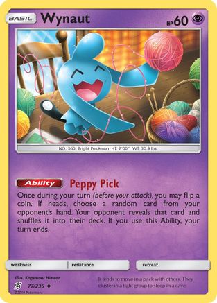 [PKM] Wynaut (77/236) [Sun & Moon: Unified Minds]