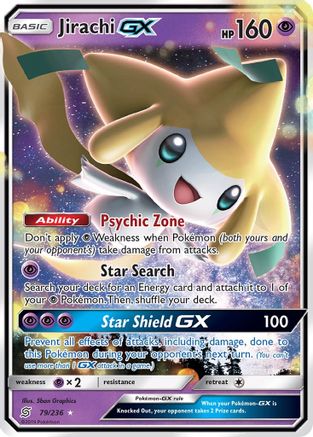 [PKM-R] Jirachi GX (79/236) [Sun & Moon: Unified Minds]