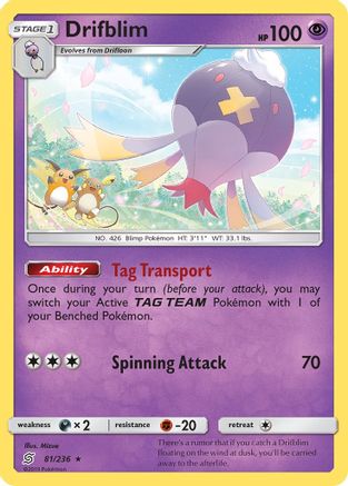[PKM-R] Drifblim (81/236) [Sun & Moon: Unified Minds]