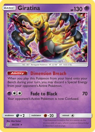 [PKM] Giratina (86/236) [Sun & Moon: Unified Minds]