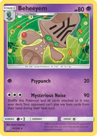 [PKM] Beheeyem (91/236) [Sun & Moon: Unified Minds]