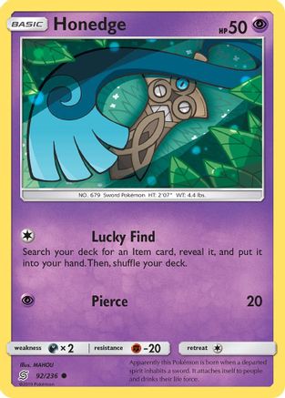 [PKM] Honedge (92/236) [Sun & Moon: Unified Minds]