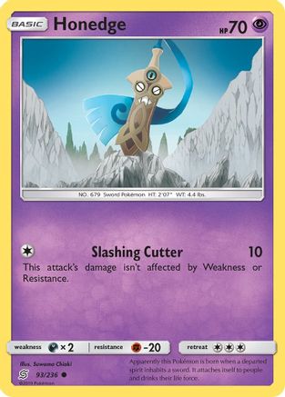 [PKM] Honedge (93/236) [Sun & Moon: Unified Minds]