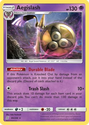 [PKM-R] Aegislash (95/236) [Sun & Moon: Unified Minds]
