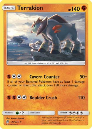 [PKM-R] Terrakion (122/236) [Sun & Moon: Unified Minds]