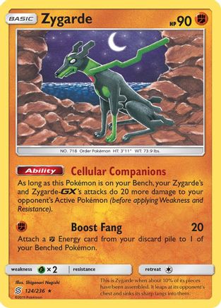 [PKM] Zygarde (124/236) [Sun & Moon: Unified Minds]