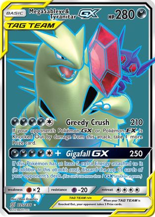 [PKM-R] Mega Sableye & Tyranitar GX (225/236) [Sun & Moon: Unified Minds]