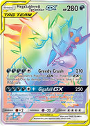 [PKM-R] Mega Sableye & Tyranitar GX (245/236) [Sun & Moon: Unified Minds]