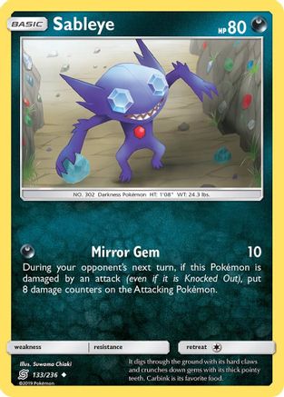 [PKM] Sableye (133/236) [Sun & Moon: Unified Minds]