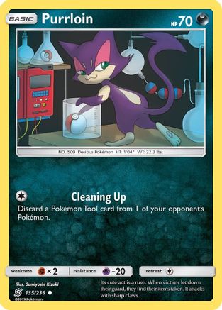 [PKM] Purrloin (135/236) [Sun & Moon: Unified Minds]