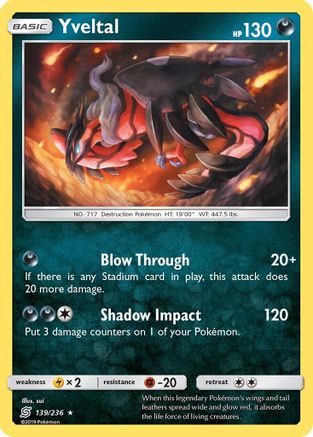 [PKM] Yveltal (139/236) [Sun & Moon: Unified Minds]