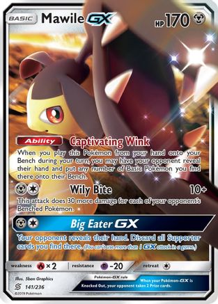 [PKM] Mawile GX (141/236) [Sun & Moon: Unified Minds]