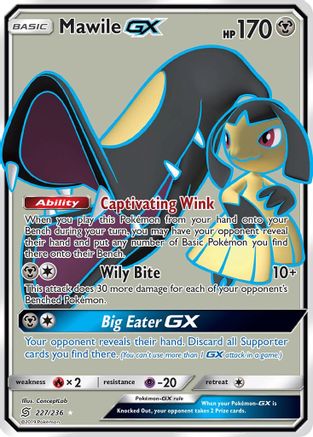 [PKM-R] Mawile GX (227/236) [Sun & Moon: Unified Minds]
