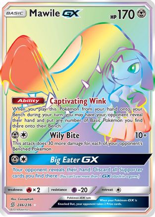 [PKM] Mawile GX (246/236) [Sun & Moon: Unified Minds]