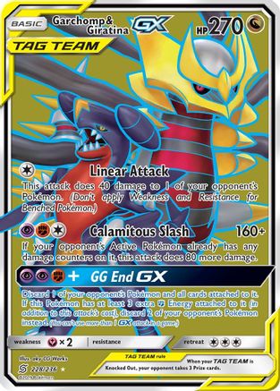 [PKM] Garchomp & Giratina GX (228/236) [Sun & Moon: Unified Minds]
