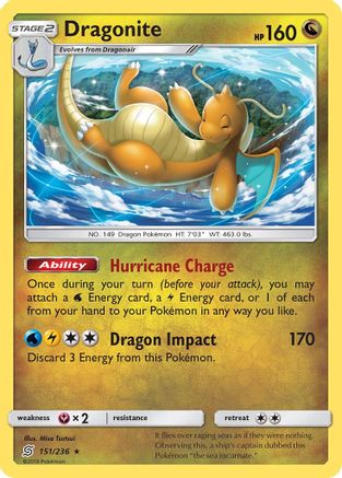 [PKM] Dragonite (151/236) [Sun & Moon: Unified Minds]