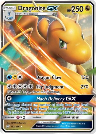 [PKM] Dragonite GX (152/236) [Sun & Moon: Unified Minds]
