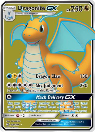 [PKM-R] Dragonite GX (229/236) [Sun & Moon: Unified Minds]