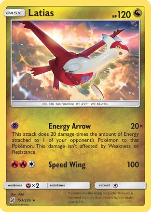 [PKM-R] Latias (153/236) [Sun & Moon: Unified Minds]