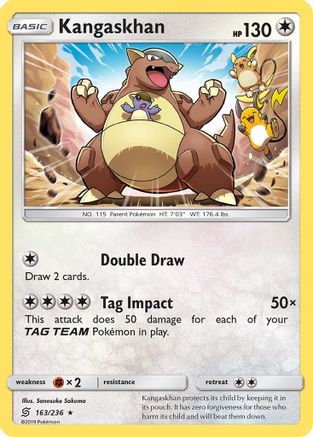 [PKM-R] Kangaskhan (163/236) [Sun & Moon: Unified Minds]
