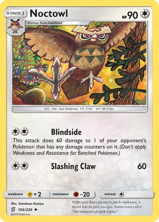 [PKM] Noctowl (166/236) [Sun & Moon: Unified Minds]