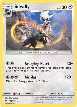 [PKM] Silvally (184/236) [Sun & Moon: Unified Minds]
