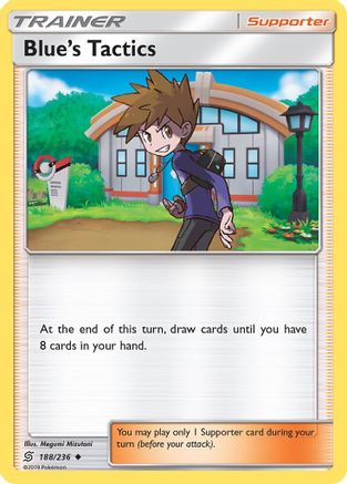 [TR] Blue's Tactics (188/236) [Sun & Moon: Unified Minds]