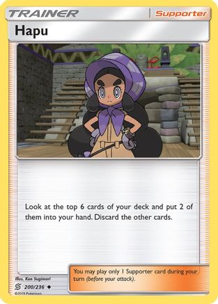 [PKM] Hapu (200/236) [Sun & Moon: Unified Minds]