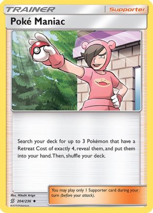 [PKM] Poke Maniac (204/236) [Sun & Moon: Unified Minds]