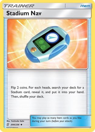 [PKM] Stadium Nav (208/236) [Sun & Moon: Unified Minds]