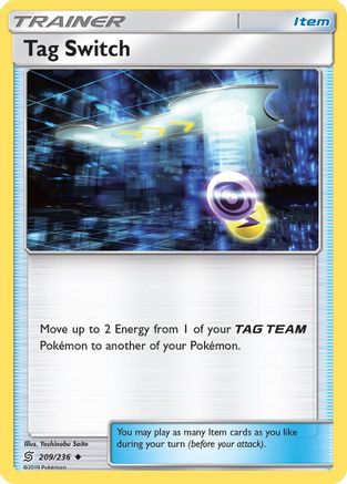 [PKM] Tag Switch (209/236) [Sun & Moon: Unified Minds]